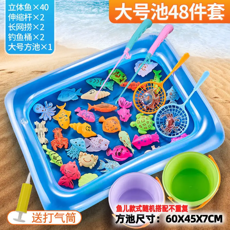 Children's Educational Fishing Toy Square Set Diving Baby Boy and Girl Magnetic Playhouse Water Pool