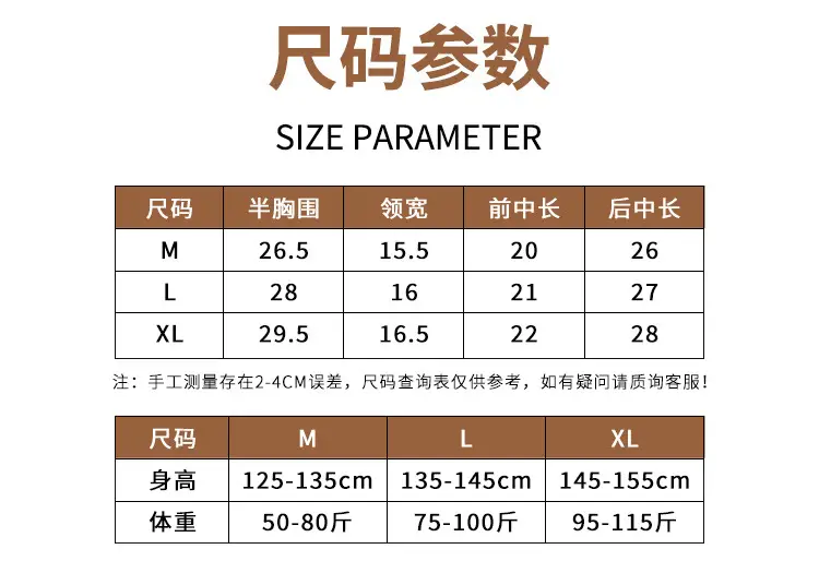 网布款_13.jpg
