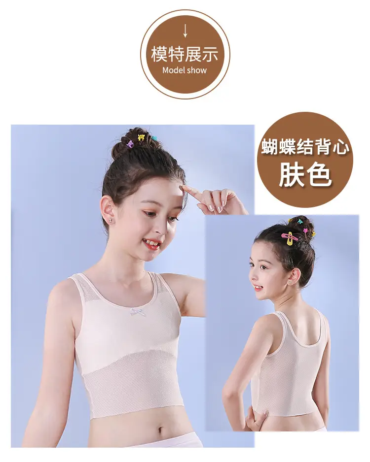 网布款_14.jpg