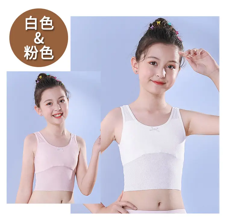 网布款_15.jpg