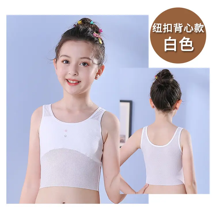 网布款_16.jpg