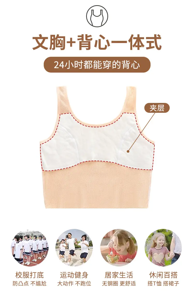 网布款_03.jpg