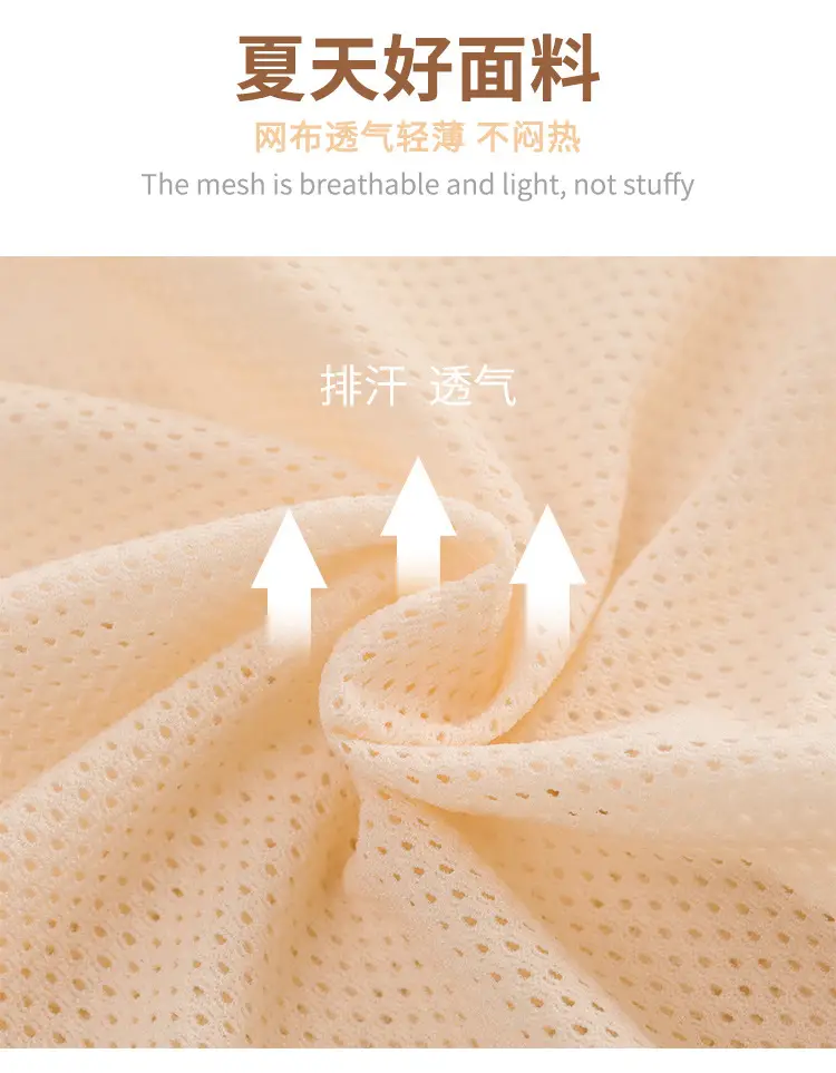 网布款_04.jpg