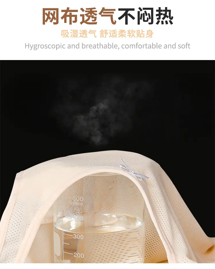 网布款_05.jpg