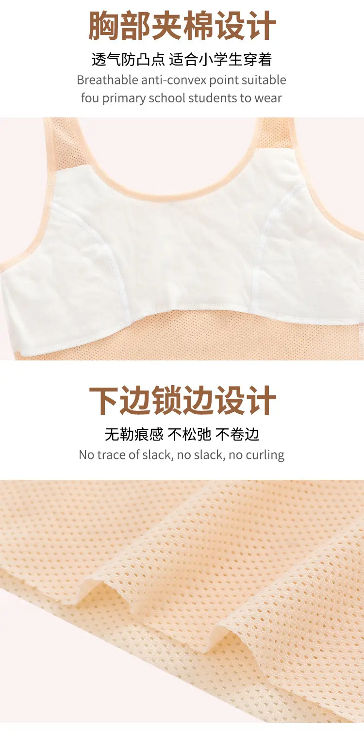 网布款_08.jpg