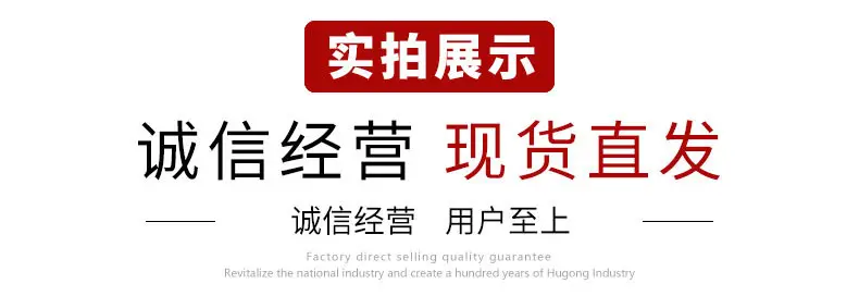 实拍展示.jpg