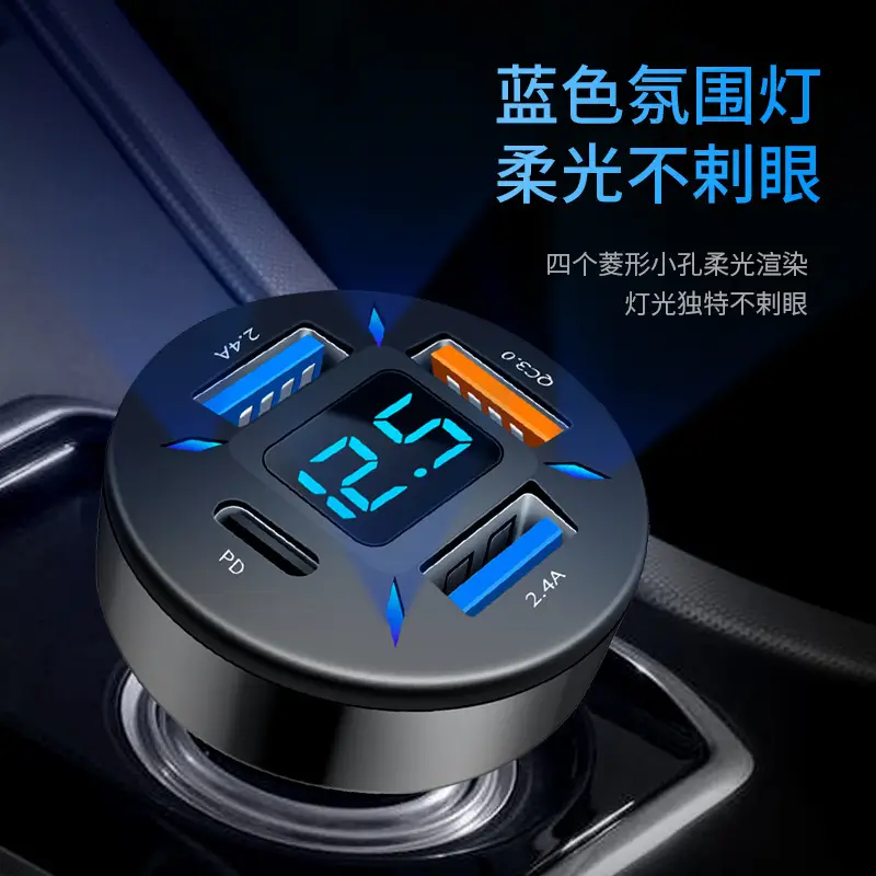 Digital Display Car Charger 4USB 66W Fast Charging - Image 7
