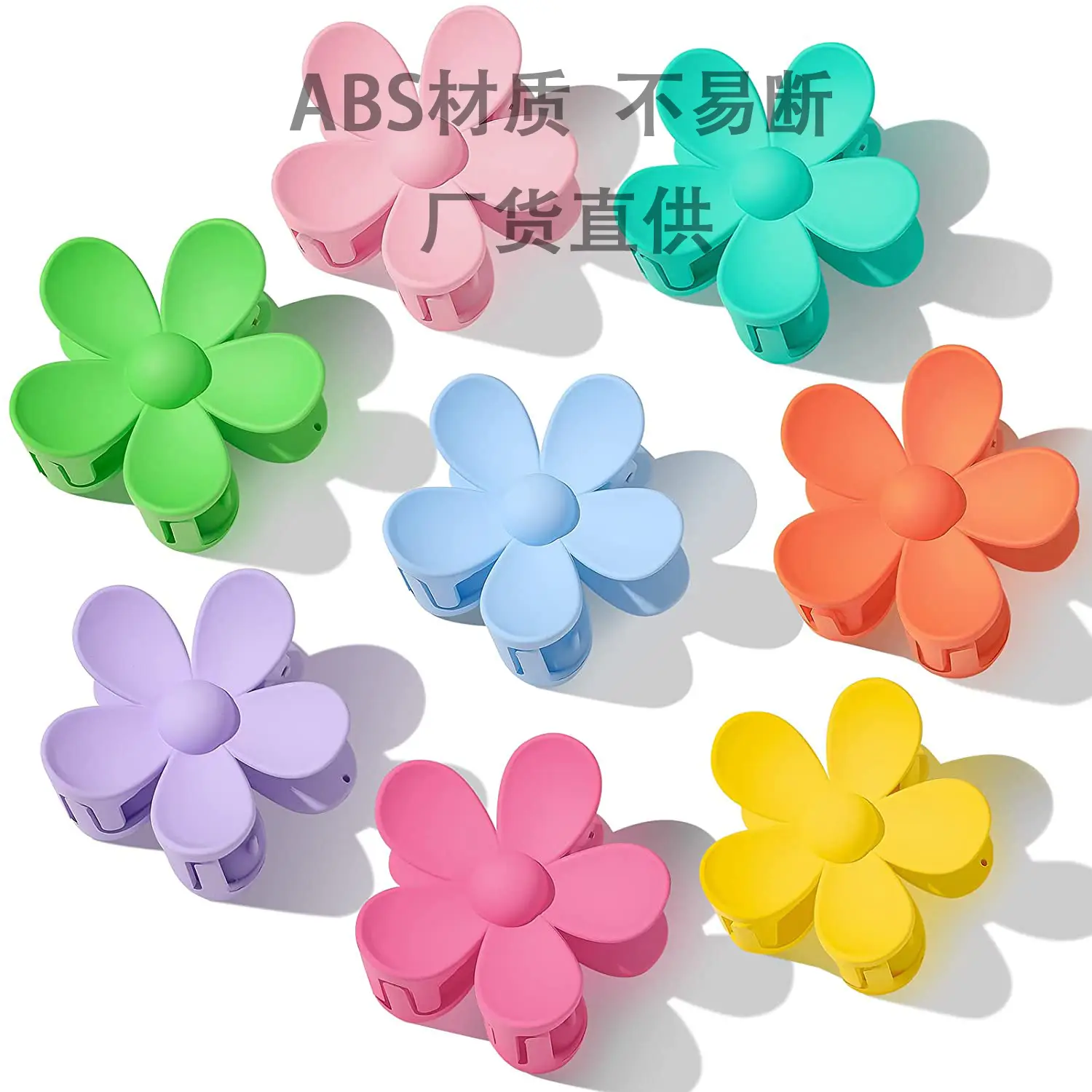 Guanyang Abs Hair Clip Flower Clip Set - Image 43