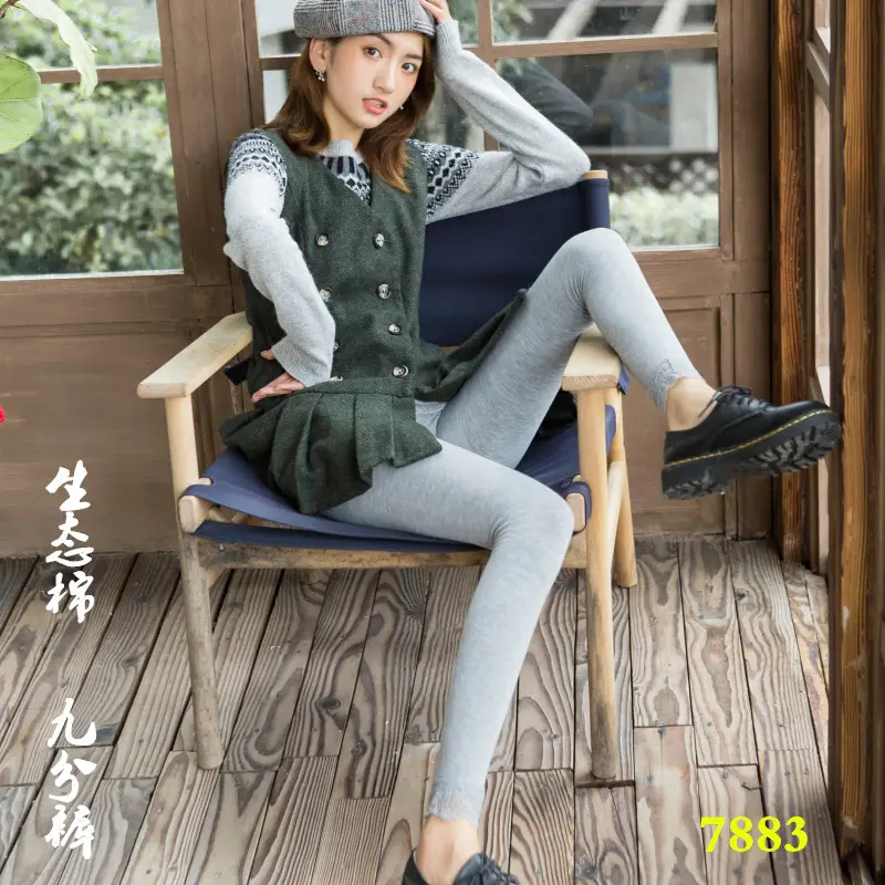 Women Grey Cotton Leggings Slimming One-Piece Spring Fall Wear