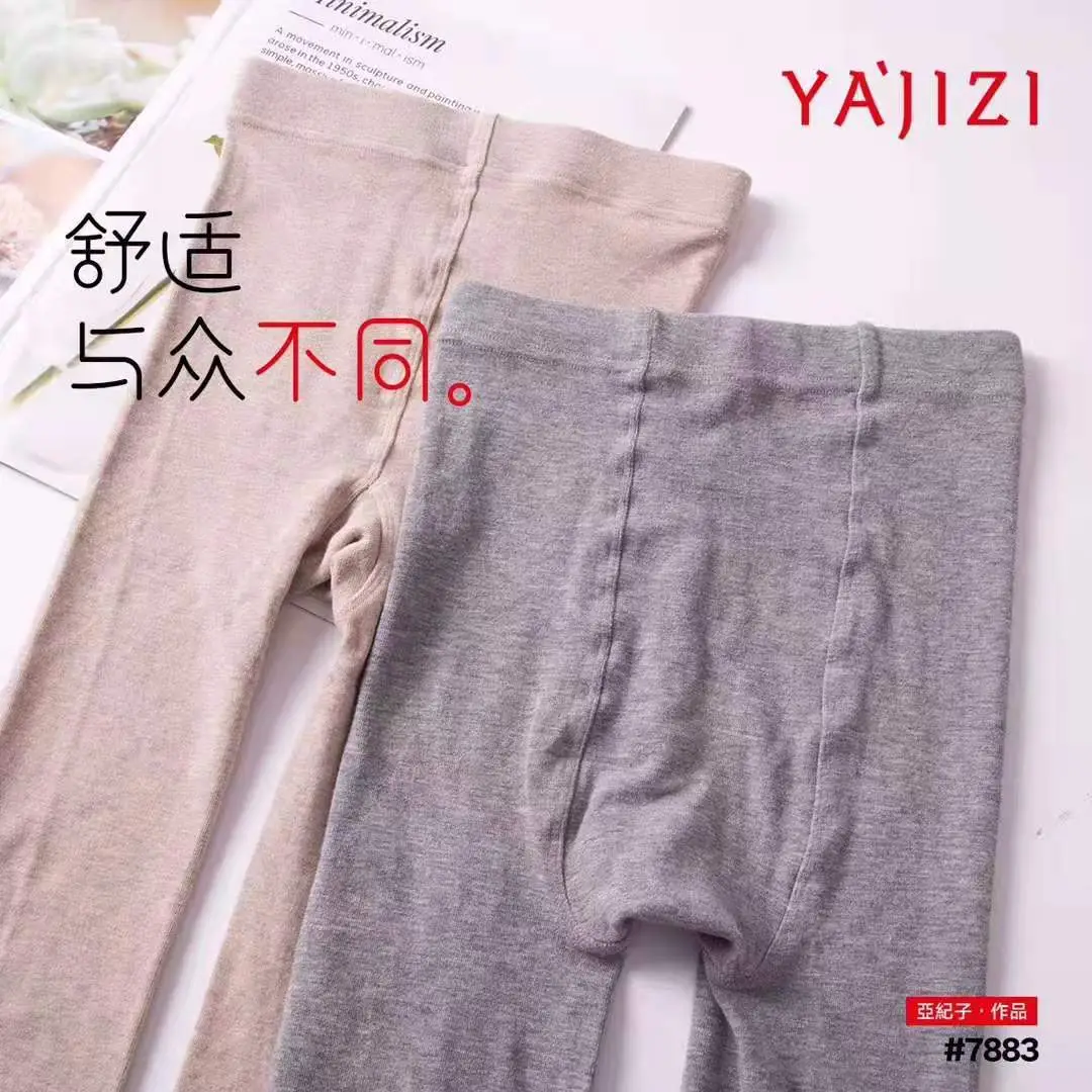 Women Grey Cotton Leggings Slimming One-Piece Spring Fall Wear