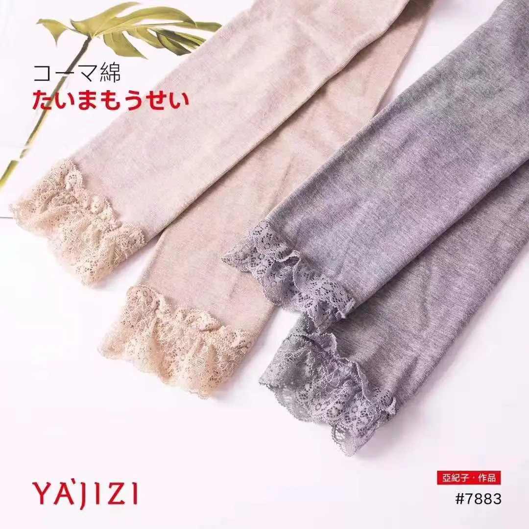 Women Grey Cotton Leggings Slimming One-Piece Spring Fall Wear