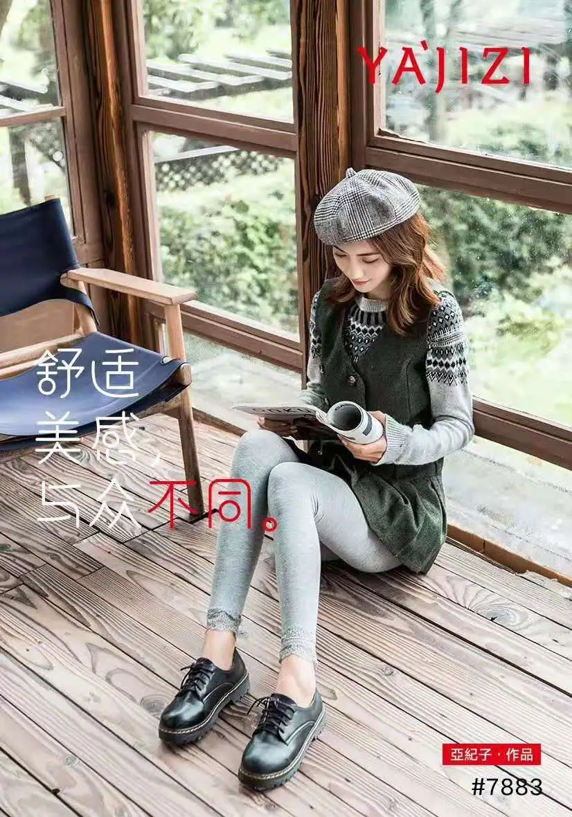 Women Grey Cotton Leggings Slimming One-Piece Spring Fall Wear — feature 1