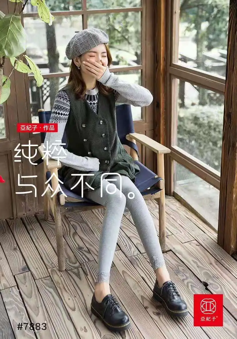 Women Grey Cotton Leggings Slimming One-Piece Spring Fall Wear — feature 2