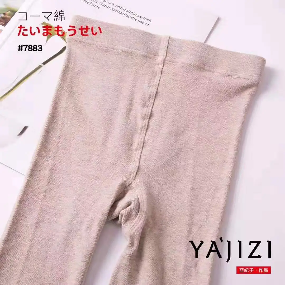 Women Grey Cotton Leggings Slimming One-Piece Spring Fall Wear — feature 6