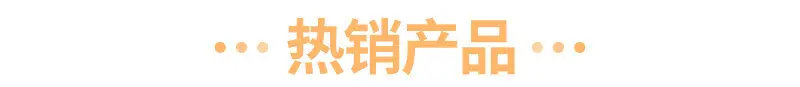 Sanxin Round Flower Mooncake Silicone Mold Set — feature 15