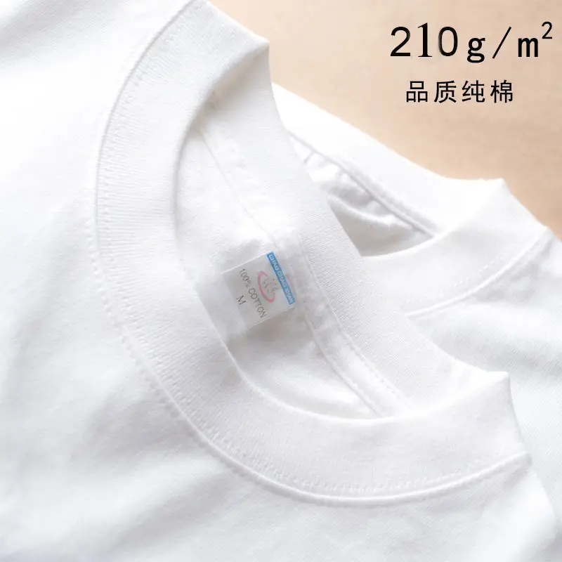 2026 Women Loose Cotton Top White Long Sleeve — feature 1