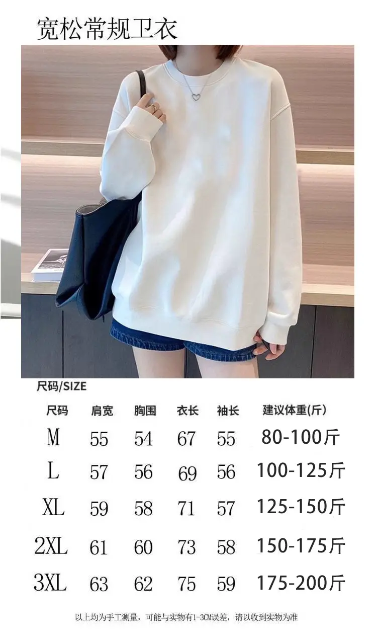 2026 Women Loose Cotton Top White Long Sleeve — feature 10
