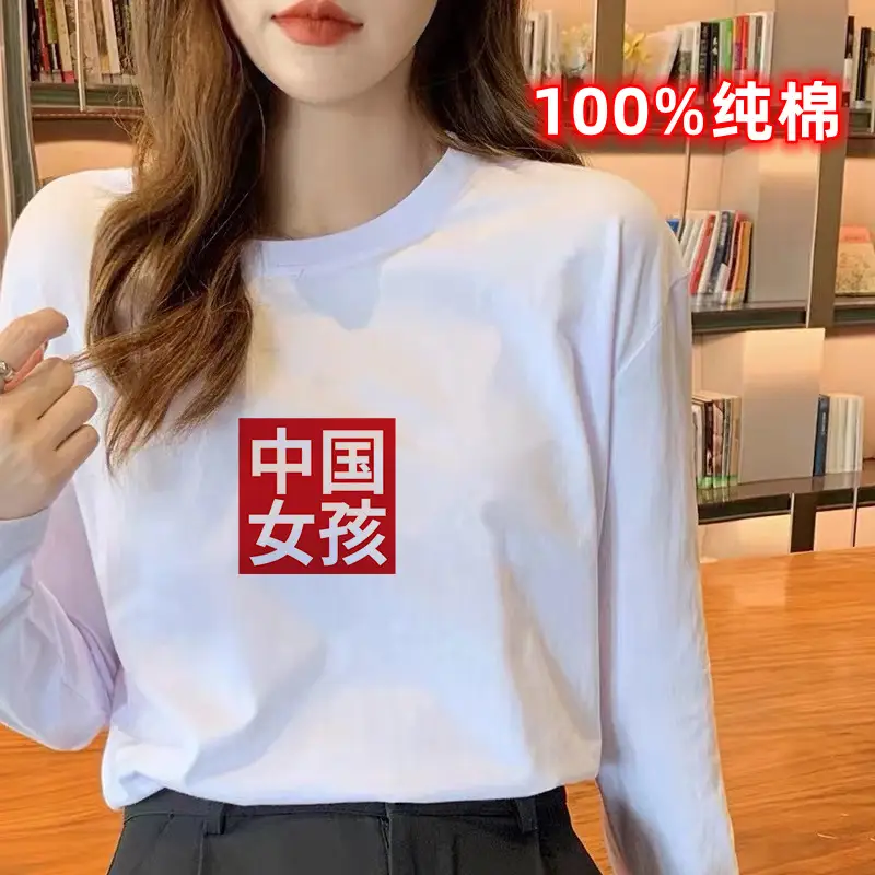 2026 Women Loose Cotton Top White Long Sleeve - Image 11