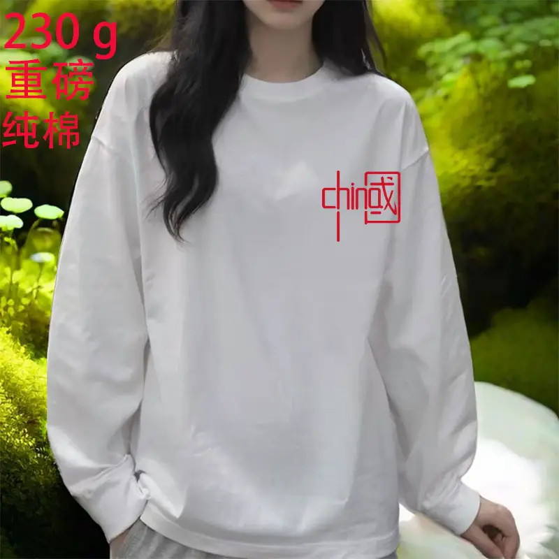 2026 Women Loose Cotton Top White Long Sleeve - Image 31