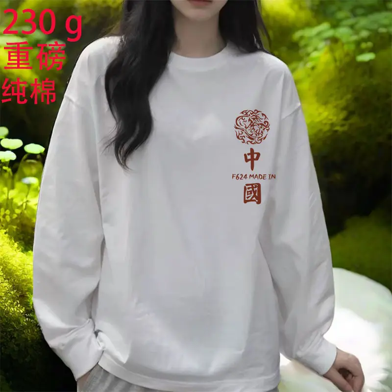 2026 Women Loose Cotton Top White Long Sleeve - Image 32
