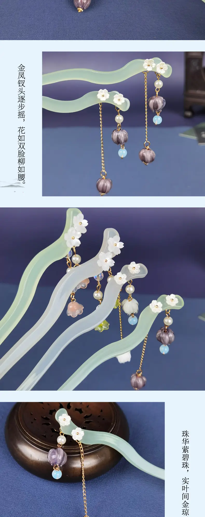 Han Dynasty Cheongsam Ball Hairpin with Tassel — feature 6