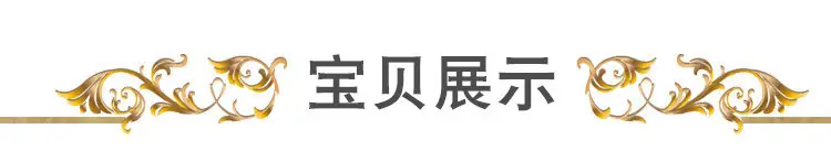 4653902903_1778764742_副本