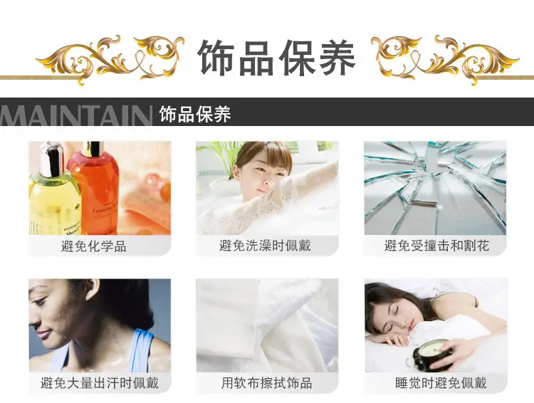 2380008826_1778764742_副本