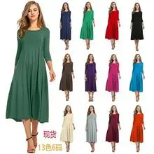 2025 Women's Black Grey Gradient Slim Fit Long Sleeve Dress — feature 17