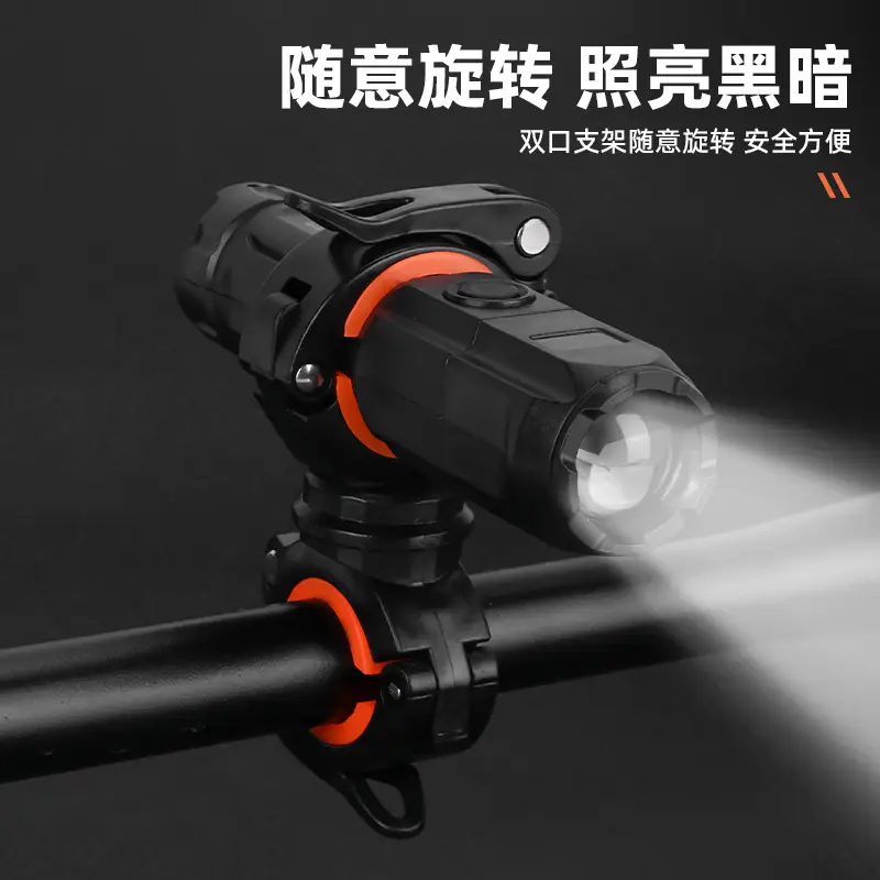 Bicycle Flashlight Lamp Clip Front Mount
