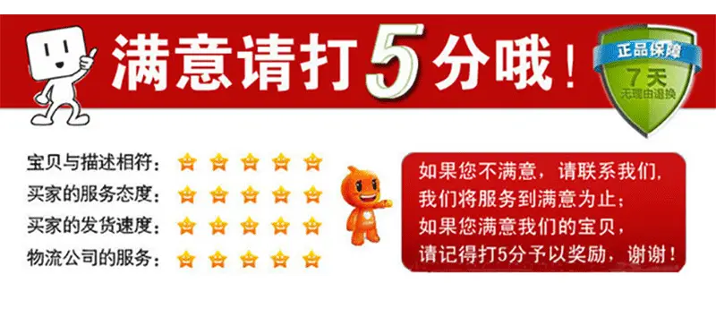 详情页面_10