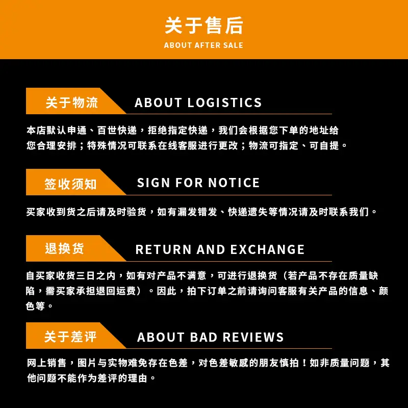 详情页面_09