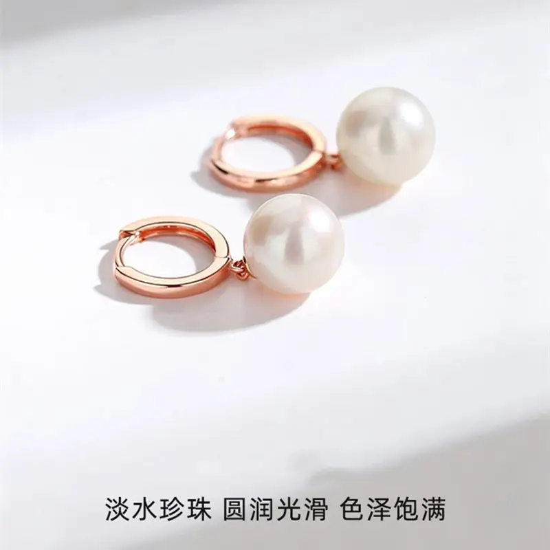S925 Pearl Earrings for Women 2025 New Style