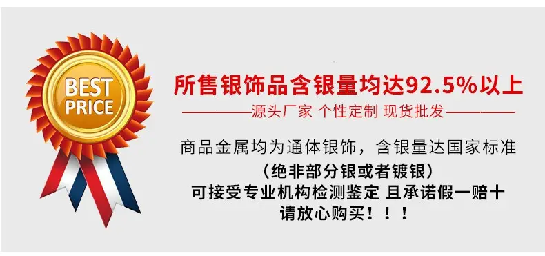 详情页4