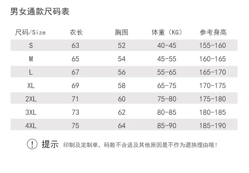 详情页_09.jpg