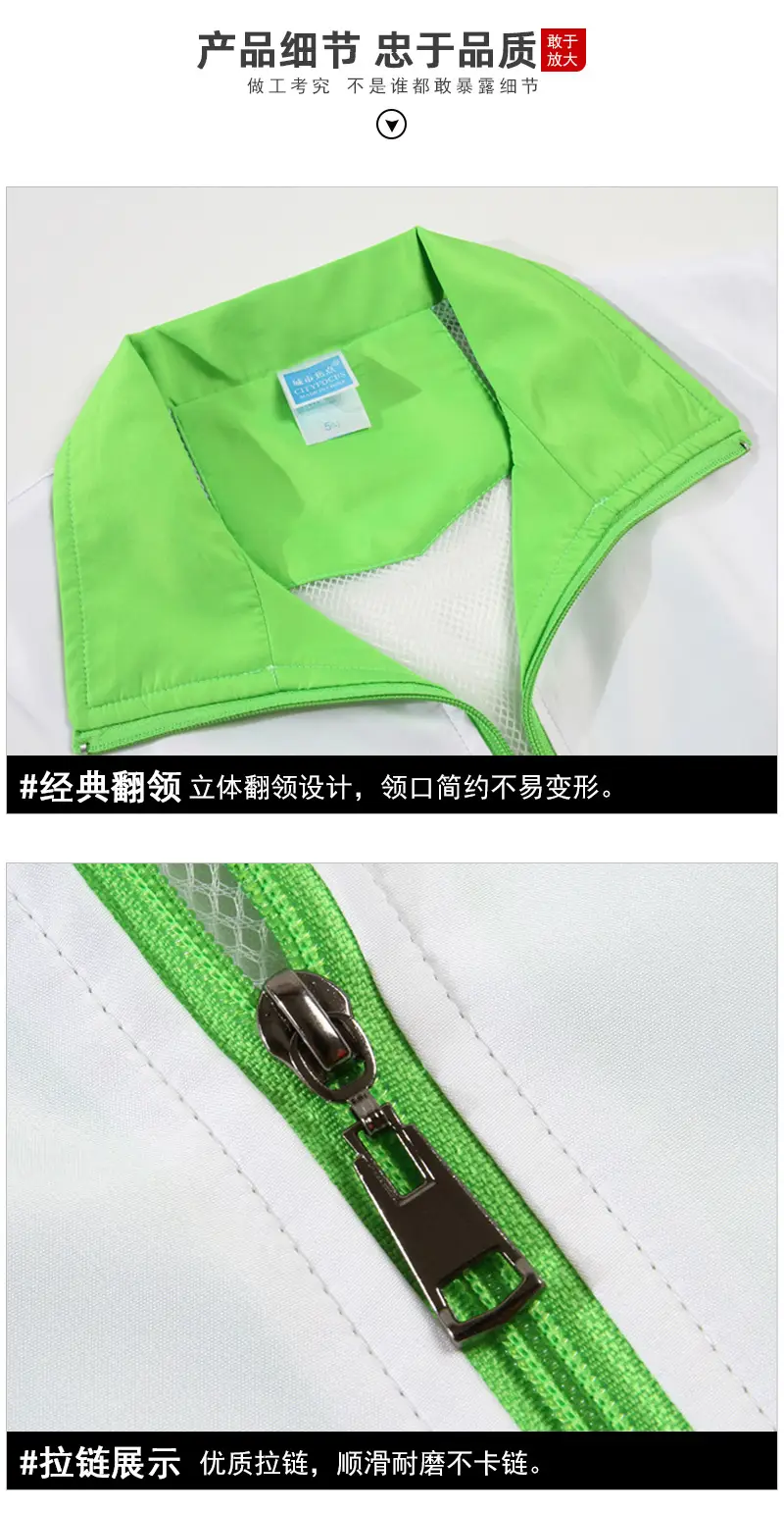 详情页_10.jpg