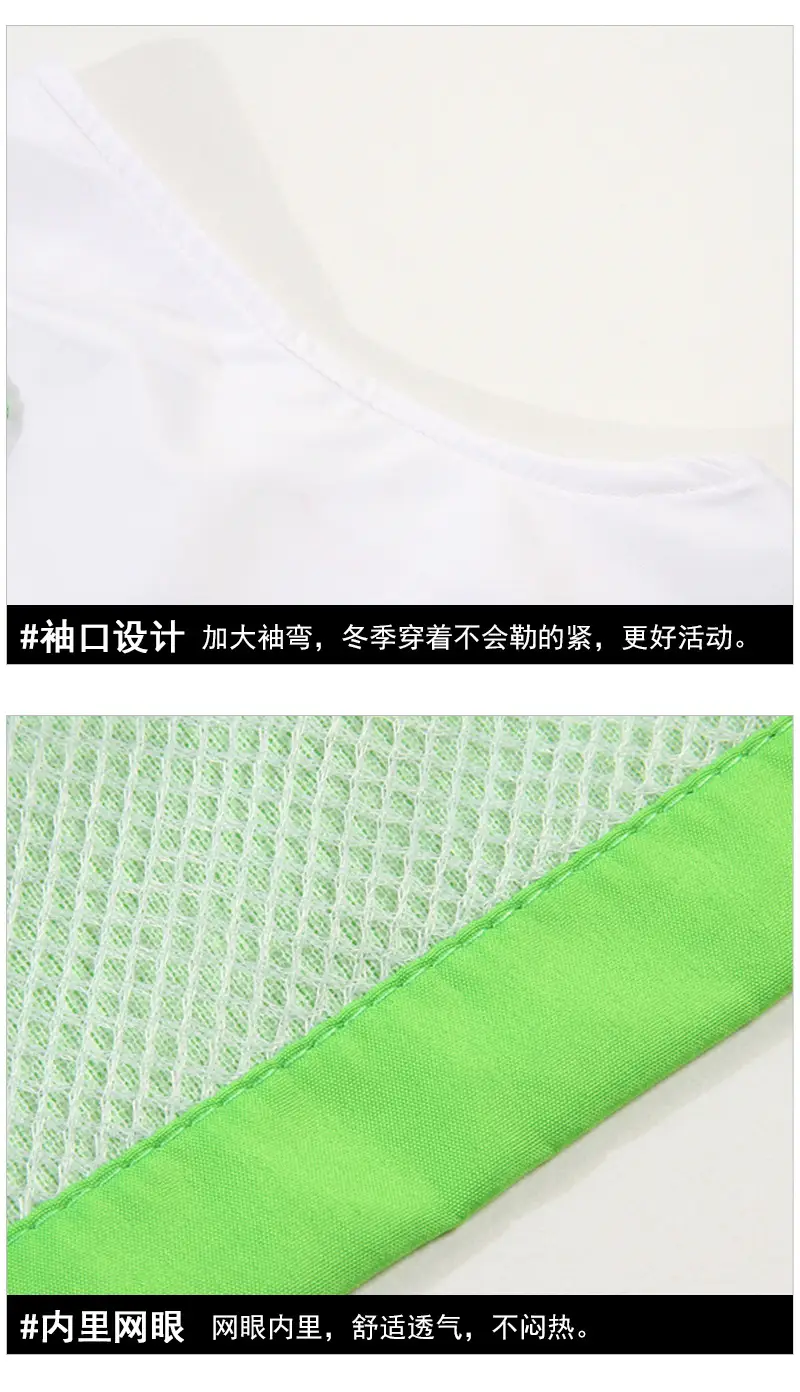 详情页_11.jpg