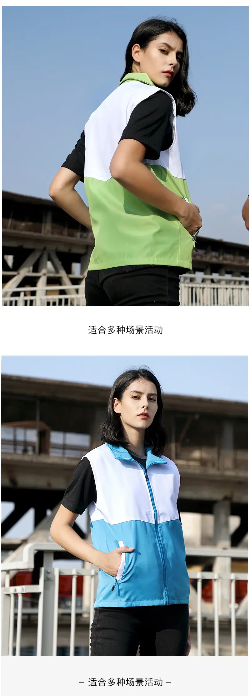 详情页_13.jpg