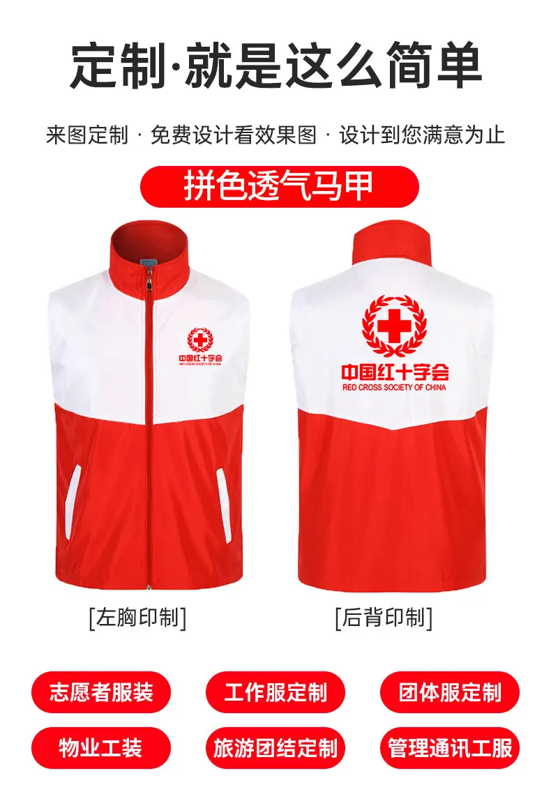详情页_03.jpg