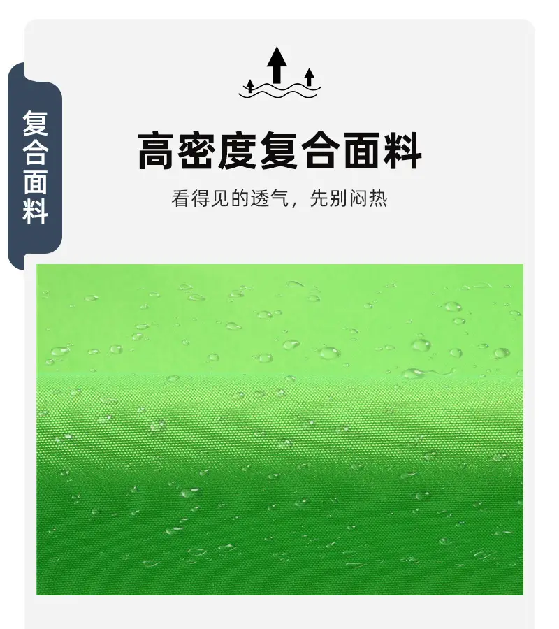 详情页_04.jpg
