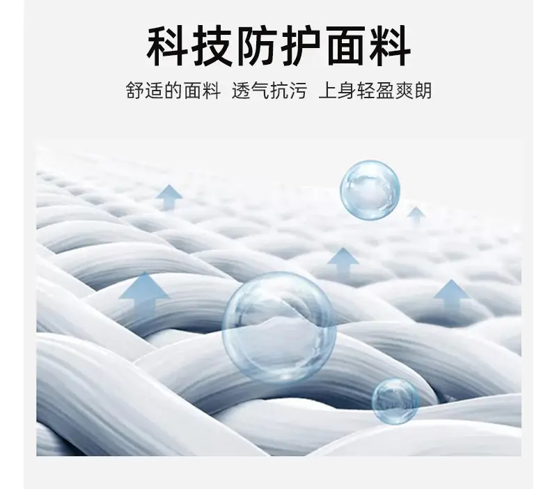 详情页_05.jpg