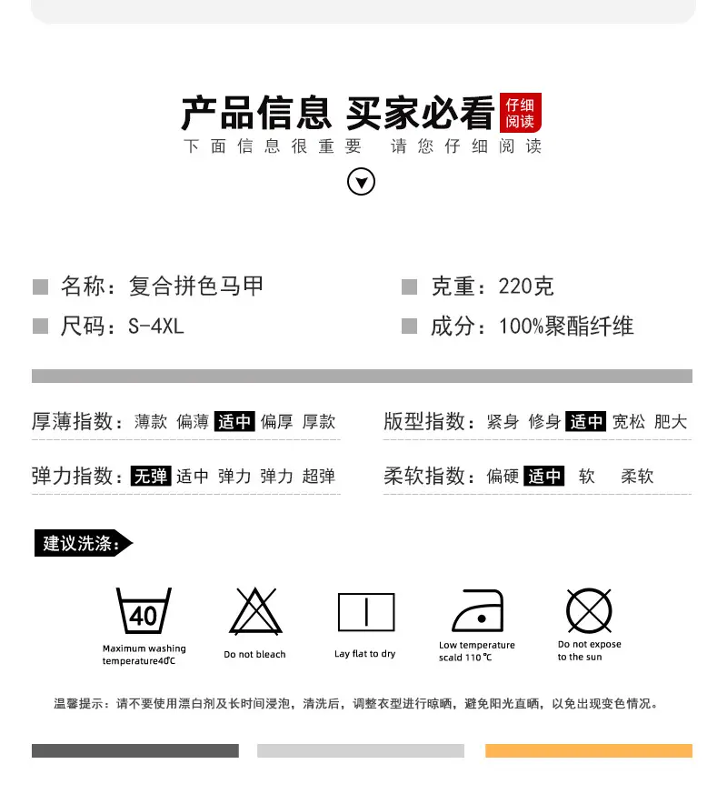 详情页_07.jpg