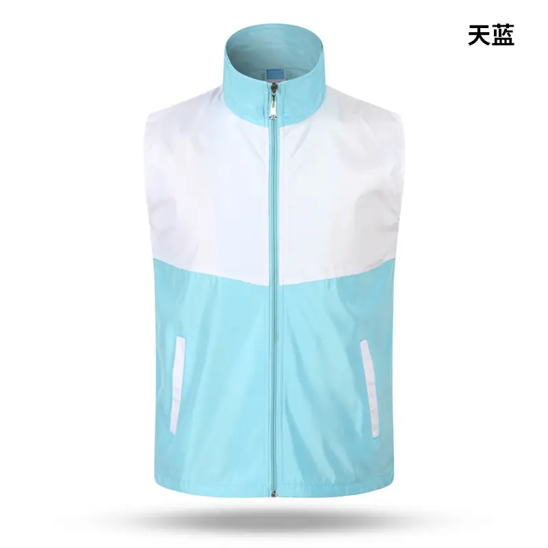 Orange Full Zip Vest for Volunteers Work Clothes