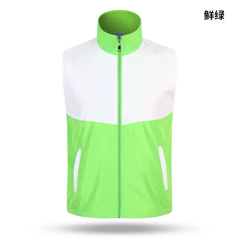Orange Full Zip Vest for Volunteers Work Clothes