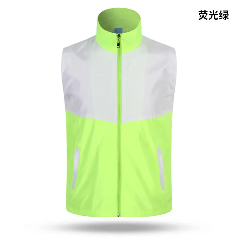 Orange Full Zip Vest for Volunteers Work Clothes