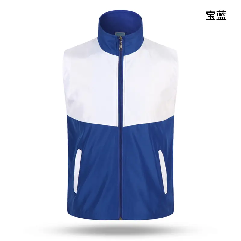 Orange Full Zip Vest for Volunteers Work Clothes
