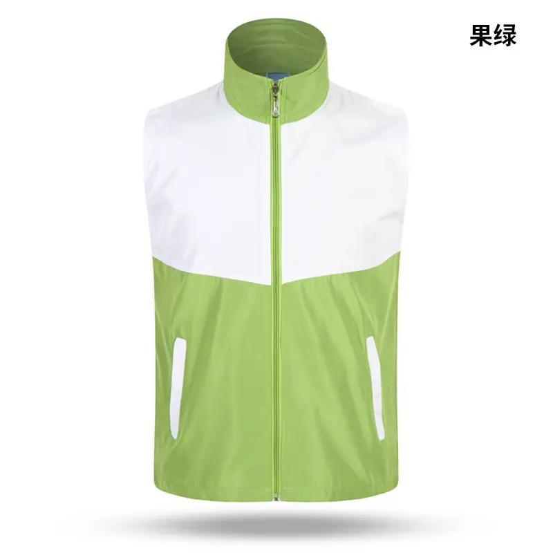 Orange Full Zip Vest for Volunteers Work Clothes