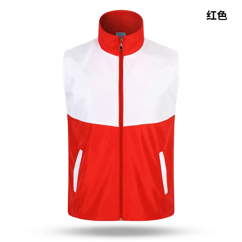 Orange Full Zip Vest for Volunteers Work Clothes