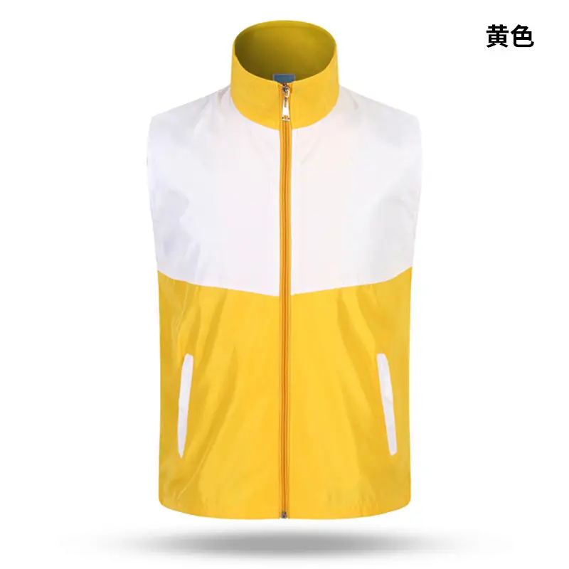 Orange Full Zip Vest for Volunteers Work Clothes