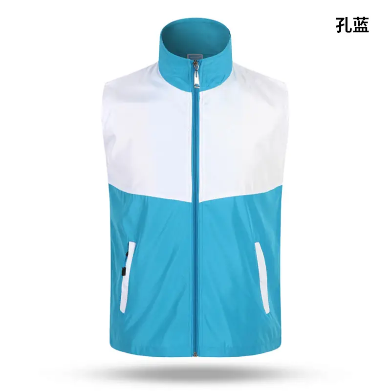 Orange Full Zip Vest for Volunteers Work Clothes