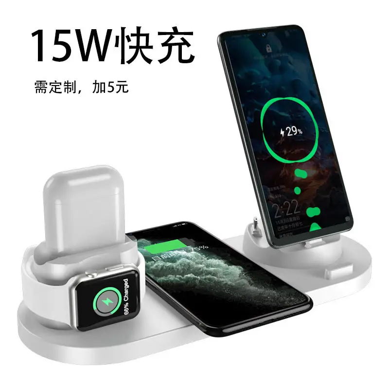 Six-In-One Wireless Charger for Apple Phones Watches Earphones 3-in-1 Magnetic - Image 9